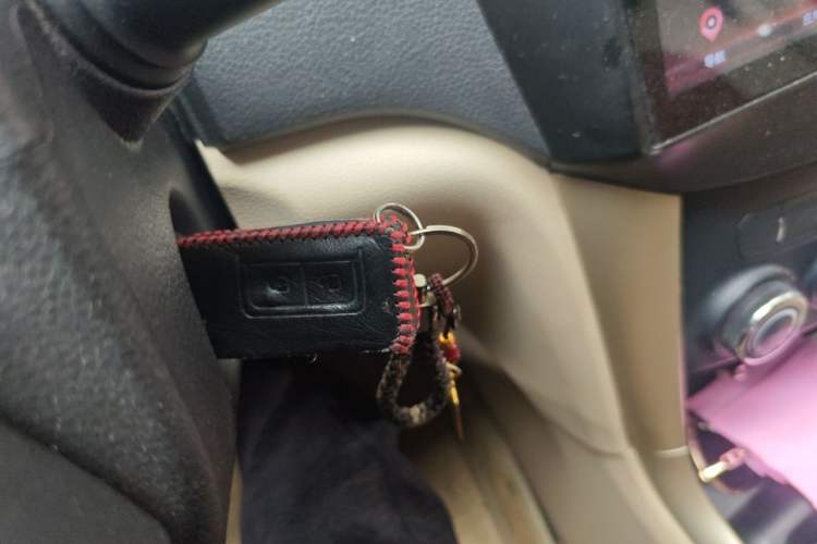 Used Haima S7 2015 Revised Version 2.0L Automatic Zongchi Trim Vehicle Key