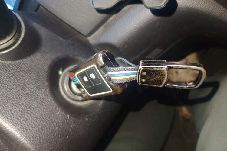 Used Haima S7 2015 Revised Version 2.0L Manual – Zongcheng Edition Vehicle Key