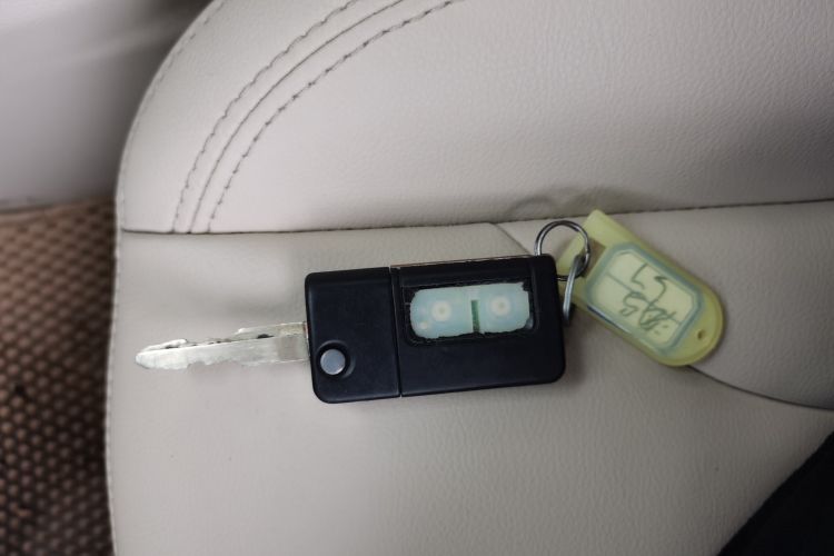Used Haima S7 2015 2.0L Automatic ZhiShang Version Vehicle Key