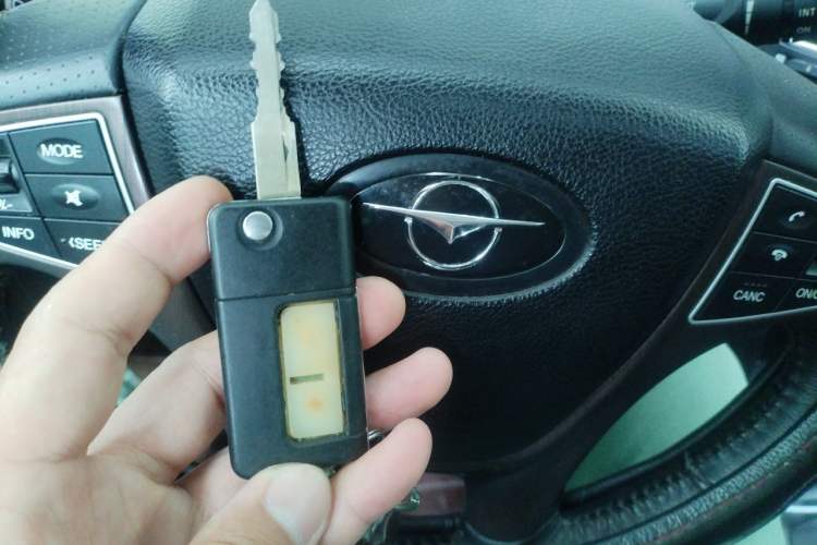 Used Haima S7 2015 Revised 1.8T Automatic Zongcheng Version Vehicle Key