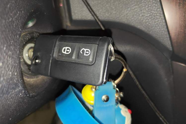 Used Haima S7 2015 Revised Version 2.0L Manual – Zongcheng Edition Vehicle Key