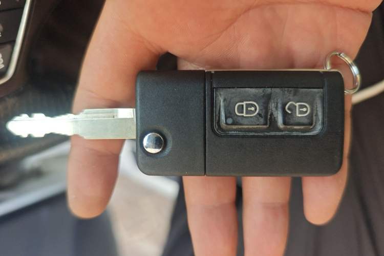 Used Haima S7 2015 2.0L Manual ZhiShang Version Vehicle Key