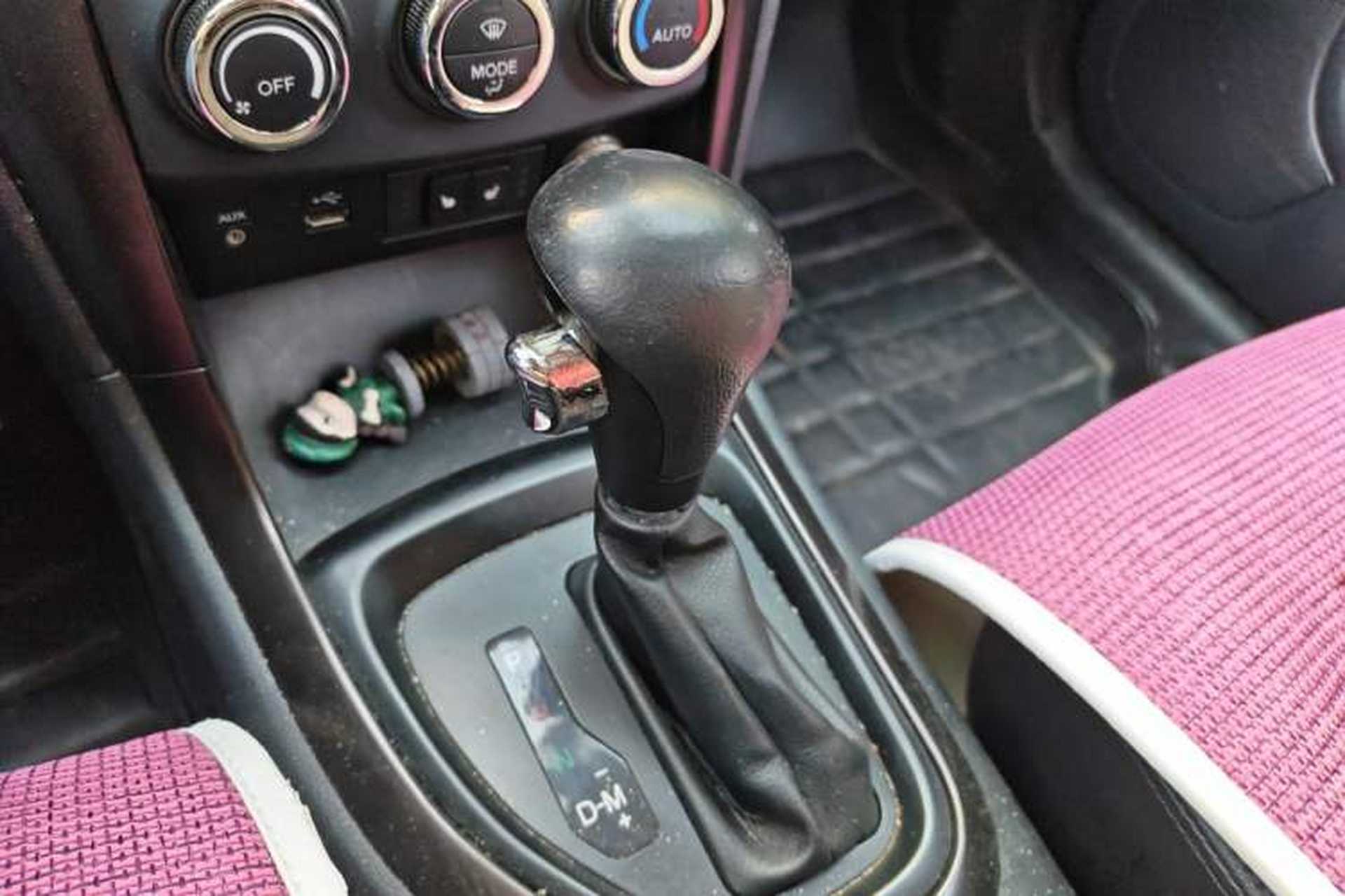 Used Haima S7 2015 2.0L Automatic ZhiZhen Version Gear Lever