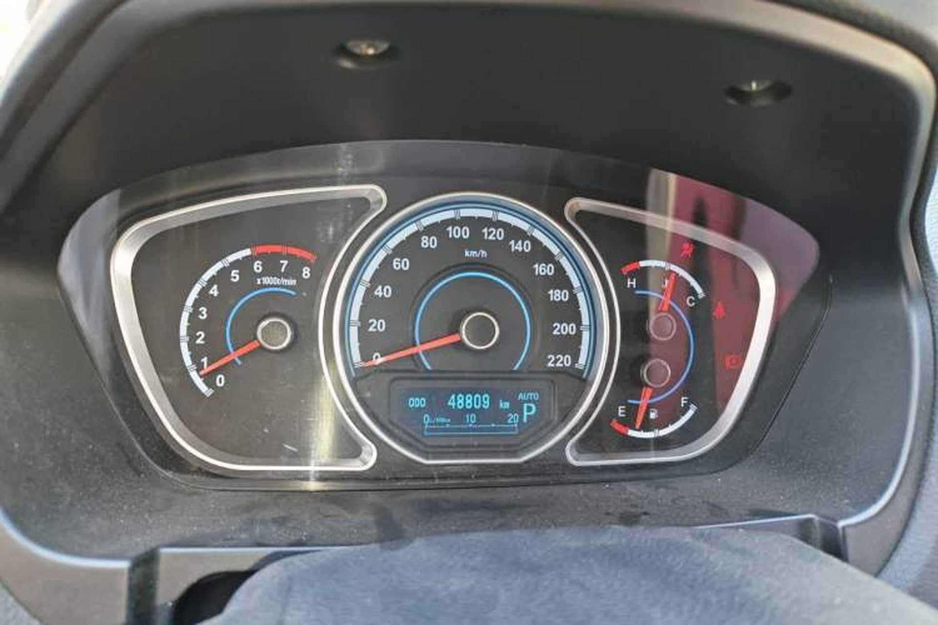 Used Haima S7 2015 2.0L Automatic ZhiZhen Version Instrument Cluster