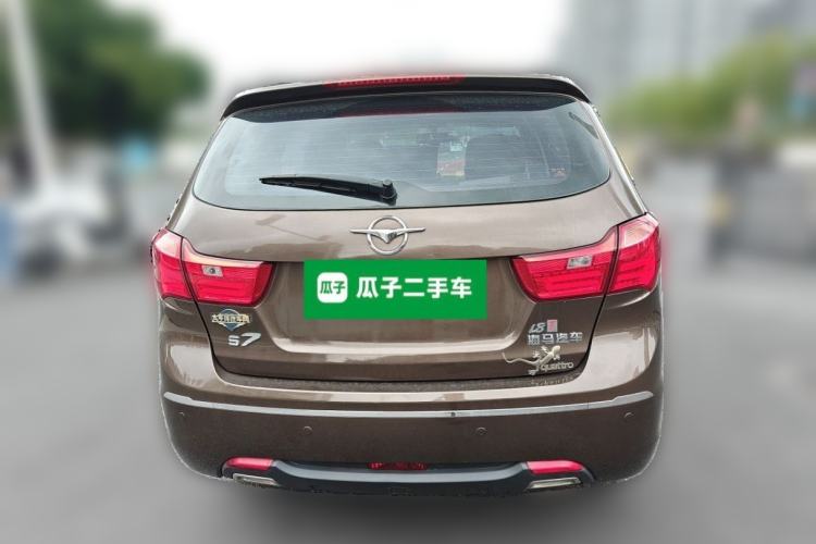 Used Haima S7 2015 Revised 1.8T Automatic Zongcheng Version Rear