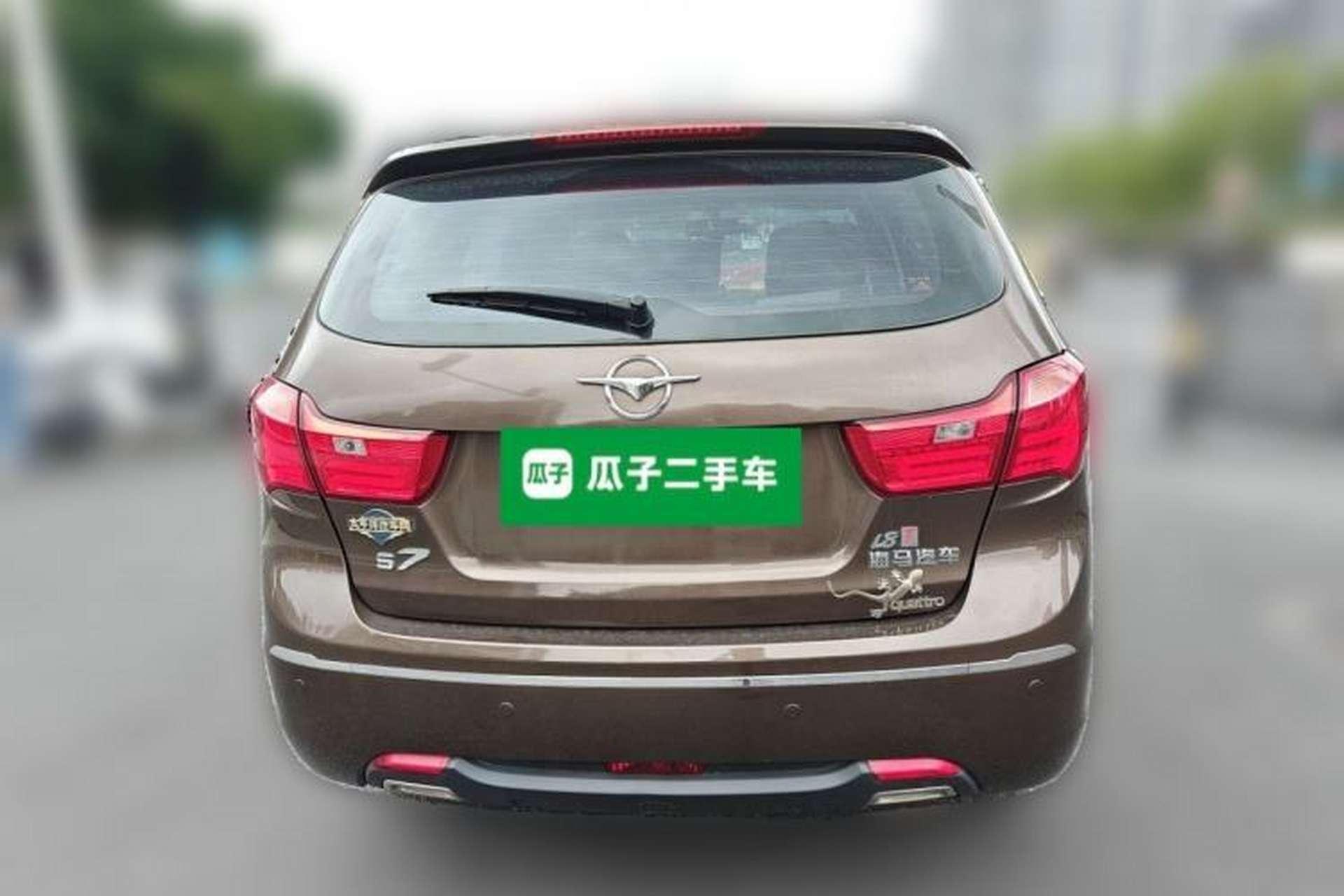 Used Haima S7 2015 Revised 1.8T Automatic Zongcheng Version Rear