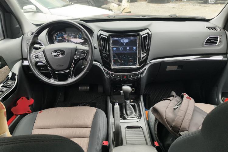 Used Haima S7 2017 1.8T Automatic Leading Edition Center Console