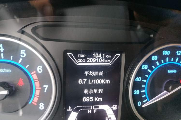 Used Haima S7 2017 1.8T Manual Luxury Edition Odometer Close Up
