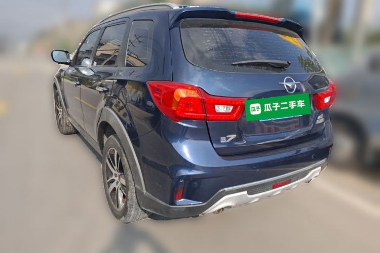 Used Haima S7 2017 1.8T Automatic Luxury Edition Rear Left 45 Deg