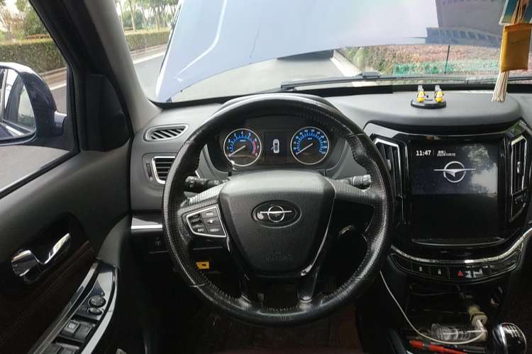 Used Haima S7 2017 1.8T Manual Luxury Edition Steering Wheel
