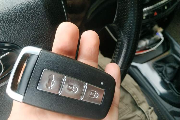Used Haima S7 2017 1.8T Manual Luxury Edition Vehicle Key