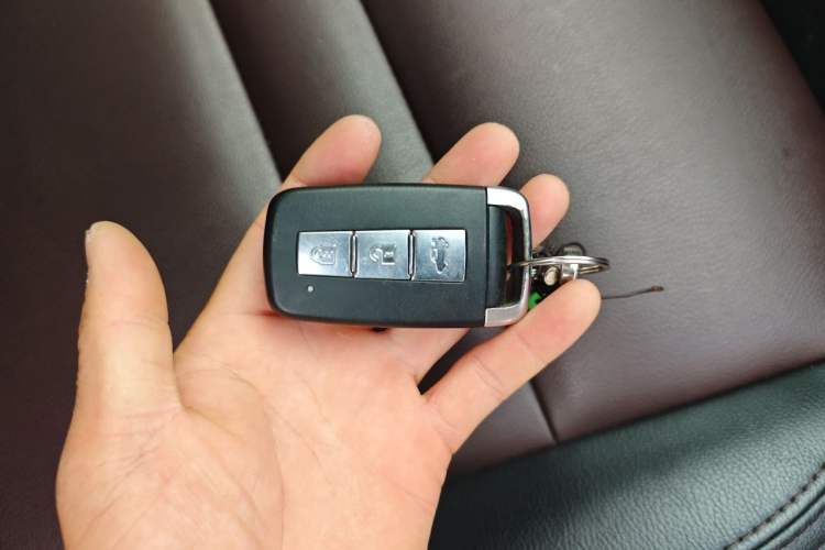 Used Haima S7 2017 1.8T Automatic Luxury Edition Vehicle Key