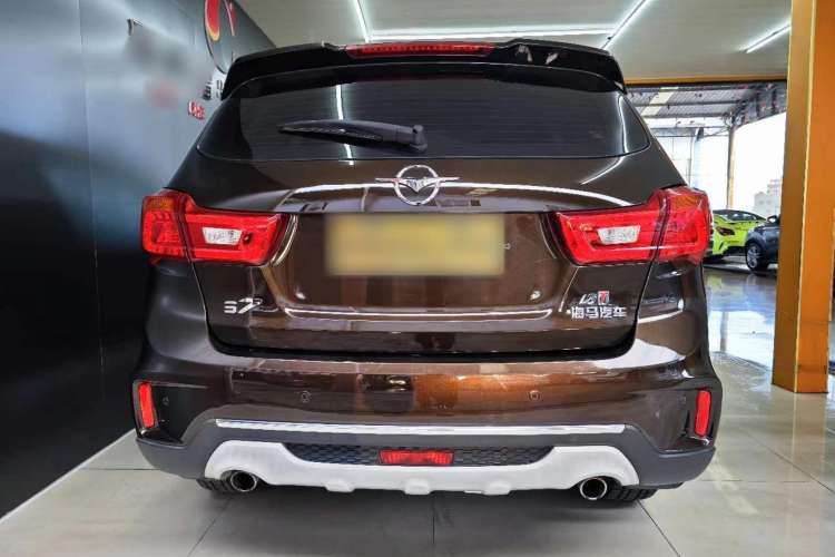 Used Haima S7 2017 1.8T Automatic Luxury Edition Exterior 3