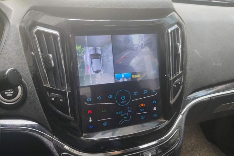 Used Haima S7 2017 1.8T Automatic Luxury Edition Audio And AC Panel