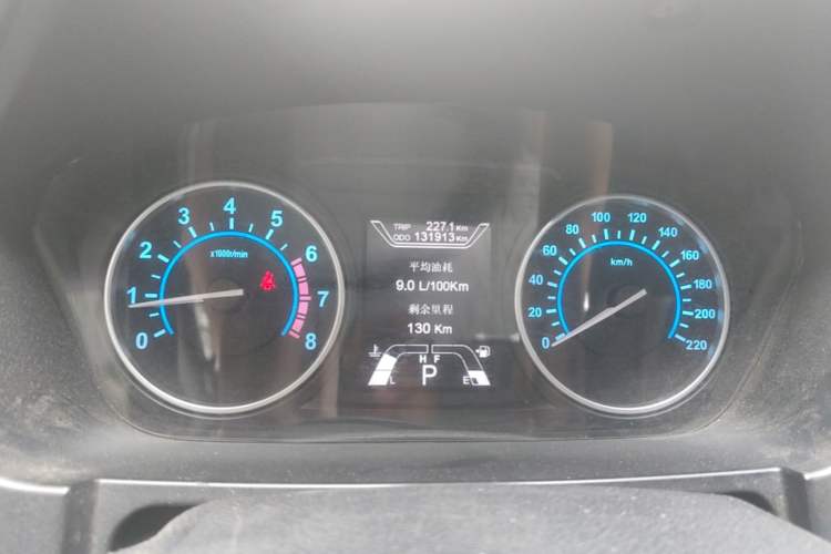 Used Haima S7 2017 1.8T Automatic Luxury Edition Instrument Cluster