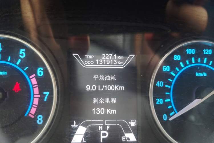 Used Haima S7 2017 1.8T Automatic Luxury Edition Odometer Close Up