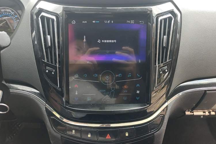 Used Haima S7 2017 1.8T Automatic Leading Edition Audio And AC Panel