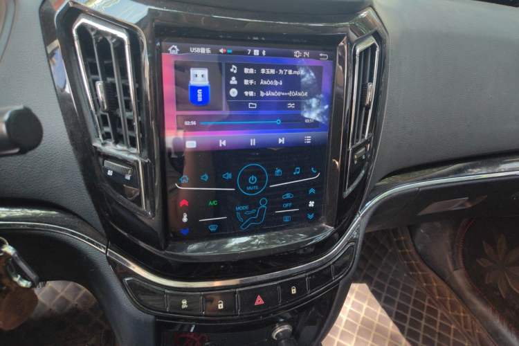 Used Haima S7 2017 1.8T Manual Leading Edition Audio And AC Panel