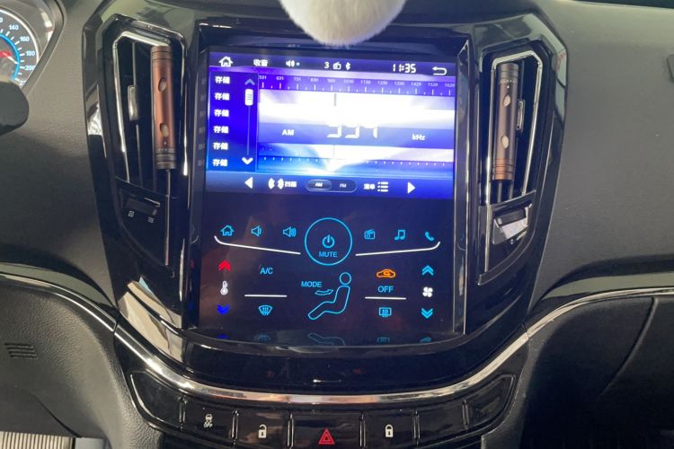 Used Haima S7 2017 1.8T Automatic Leading Edition Audio And AC Panel