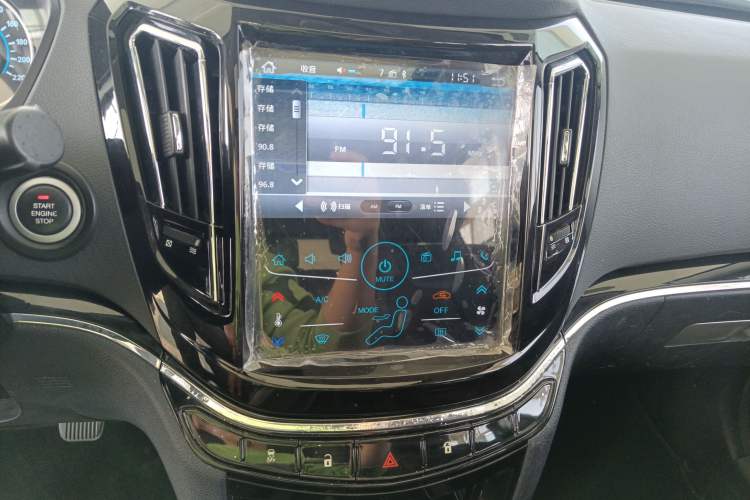 Used Haima S7 2017 1.8T Manual Luxury Edition Audio And AC Panel