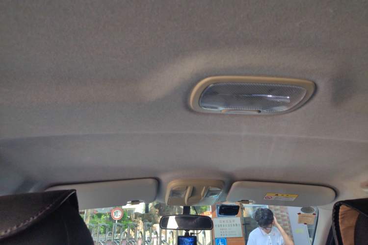 Used Haima S7 2017 1.8T Manual Leading Edition Headliner