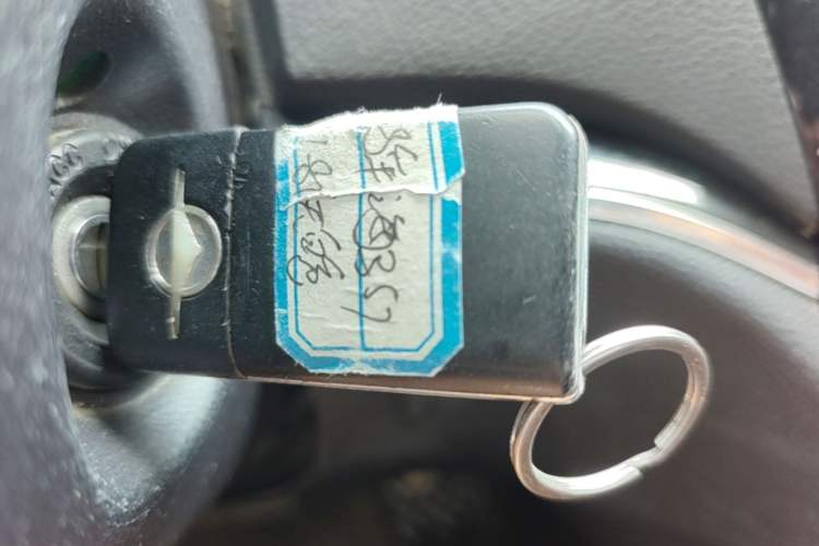 Used Haima S7 2017 1.8T Automatic Leading Edition Interior 1