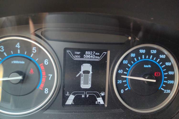 Used Haima S7 2017 1.8T Manual Leading Edition Odometer Close Up