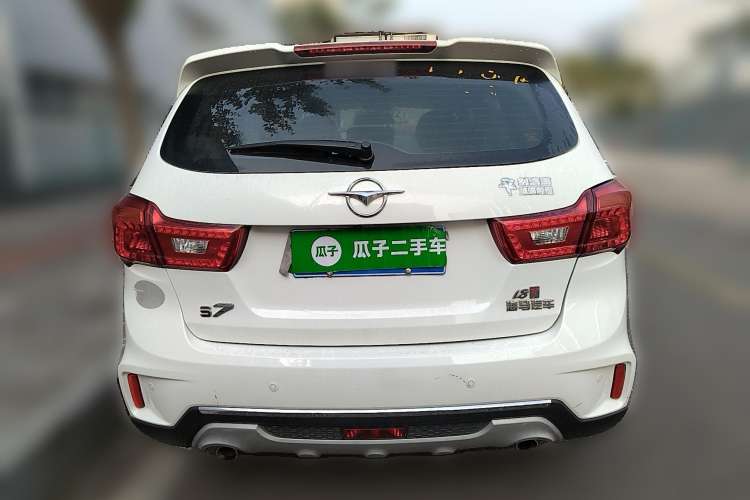 Used Haima S7 2017 1.8T Manual Luxury Edition Rear