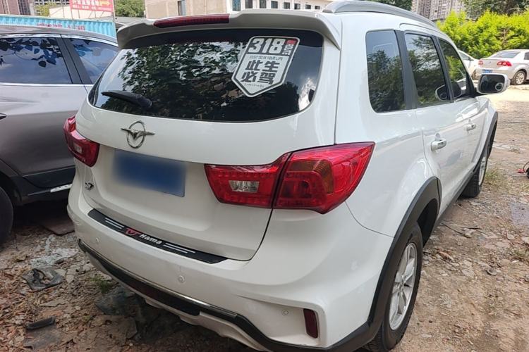 Used Haima S7 2017 1.8T Automatic Leading Edition Rear