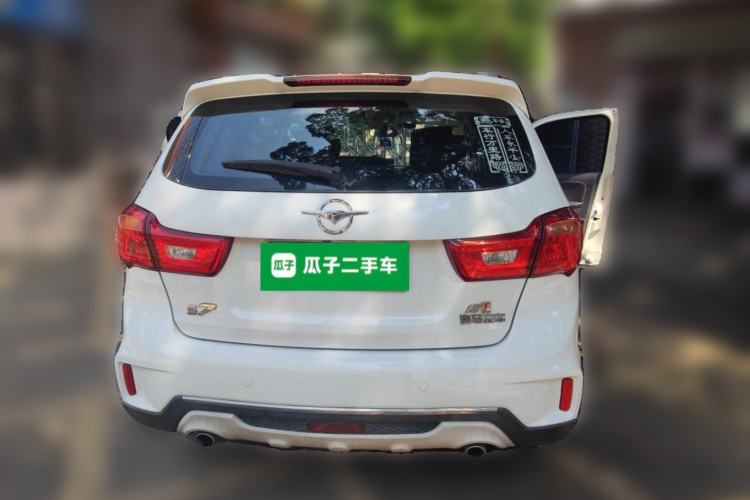 Used Haima S7 2017 1.8T Manual Leading Edition Rear