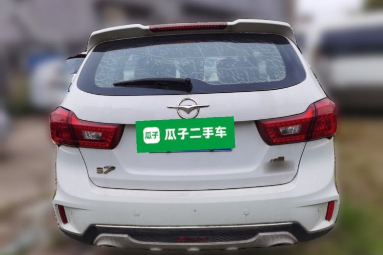 Used Haima S7 2017 1.8T Manual Leading Edition Rear
