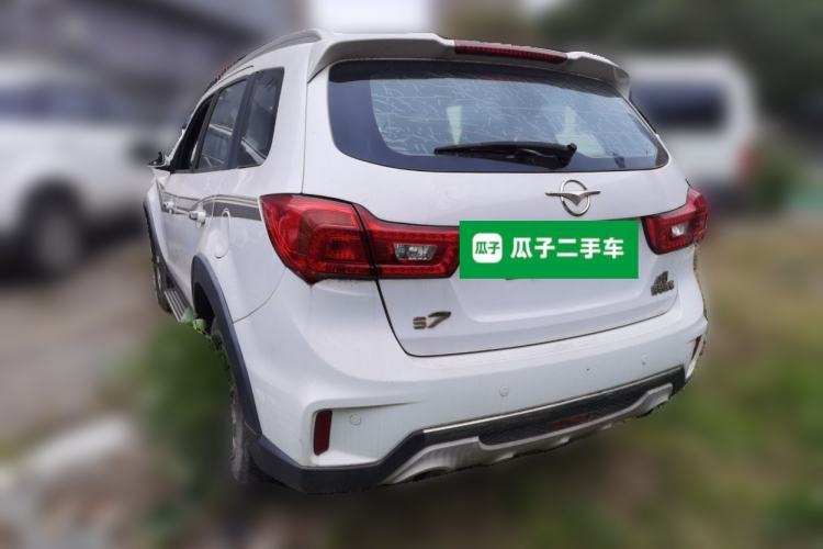 Used Haima S7 2017 1.8T Manual Leading Edition Rear Left 45 Deg
