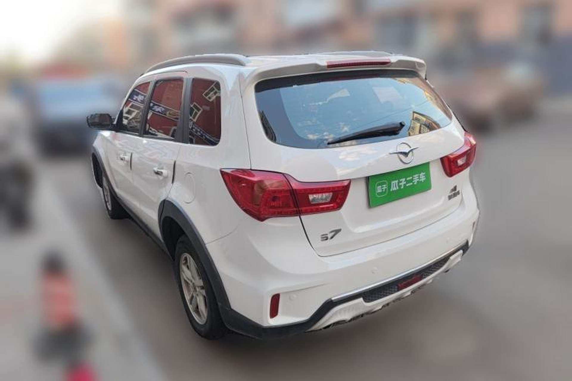 Used Haima S7 2017 1.8T Automatic Leading Edition Rear Left 45 Deg