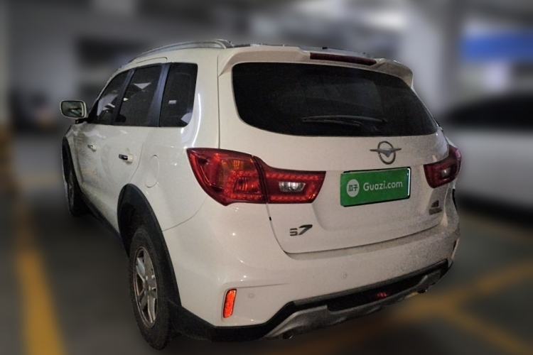 Used Haima S7 2017 1.8T Automatic Leading Edition Rear Left 45 Deg
