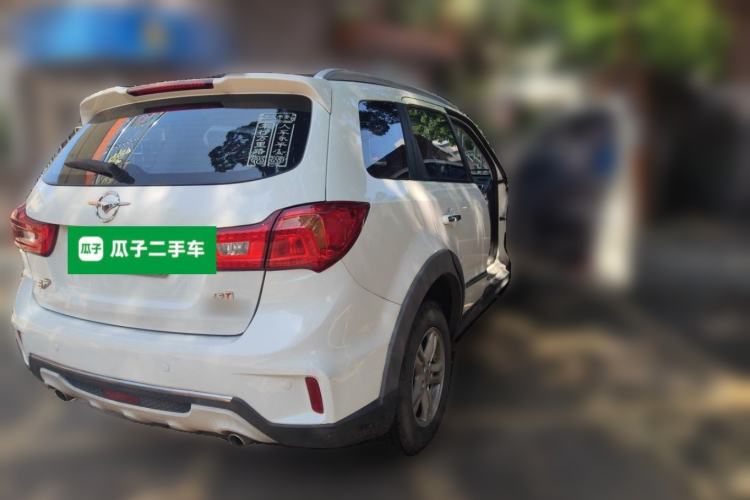 Used Haima S7 2017 1.8T Manual Leading Edition Rear Right 45 Deg