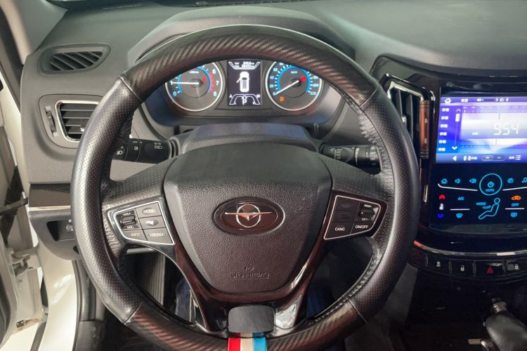 Used Haima S7 2017 1.8T Automatic Leading Edition Steering Wheel