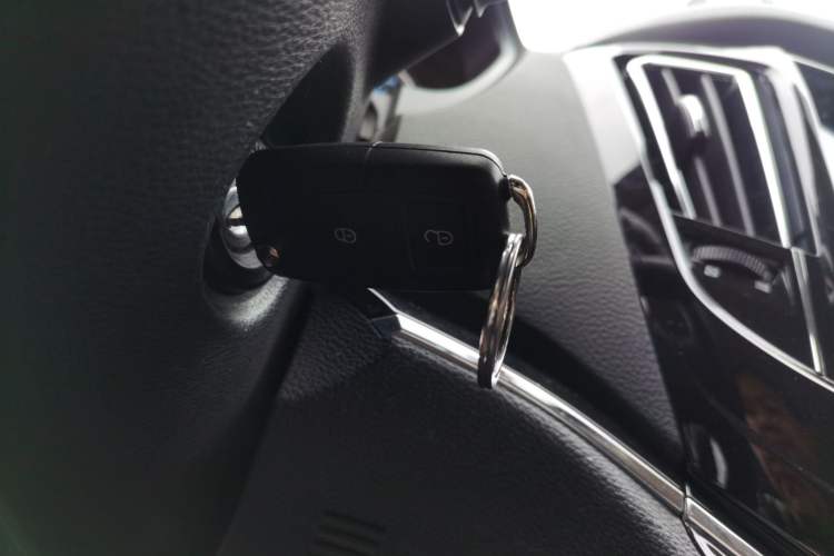 Used Haima S7 2017 1.8T Manual Leading Edition Vehicle Key