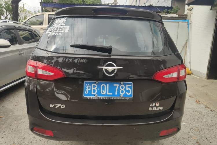Used Haima V70 2016 1.5T Automatic Comfort Plus 7-Seater Exterior 4