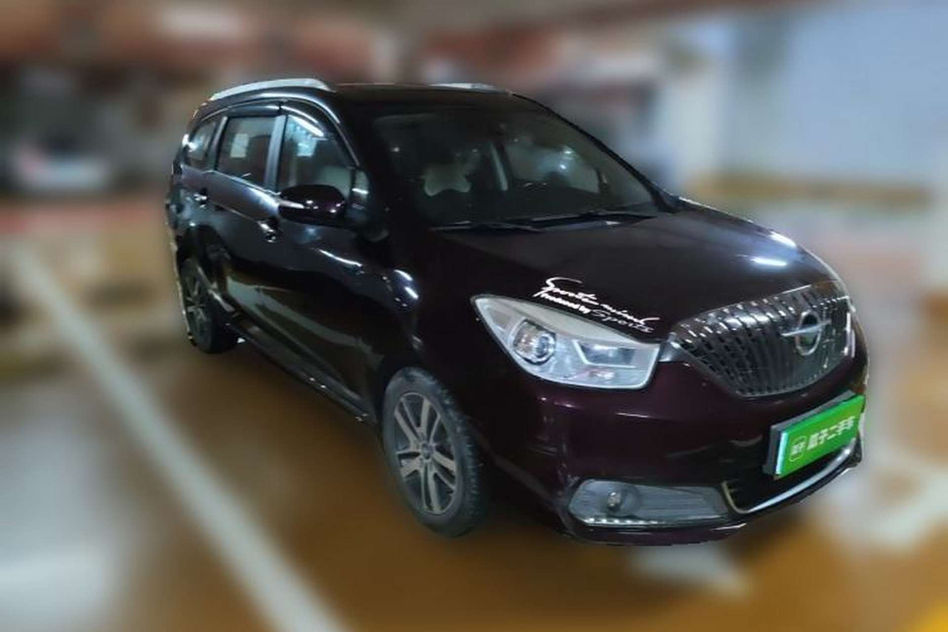 Used Haima V70 2016 1.5T Automatic - Comfort Plus Version 6 Seats Front Right 45 Deg
