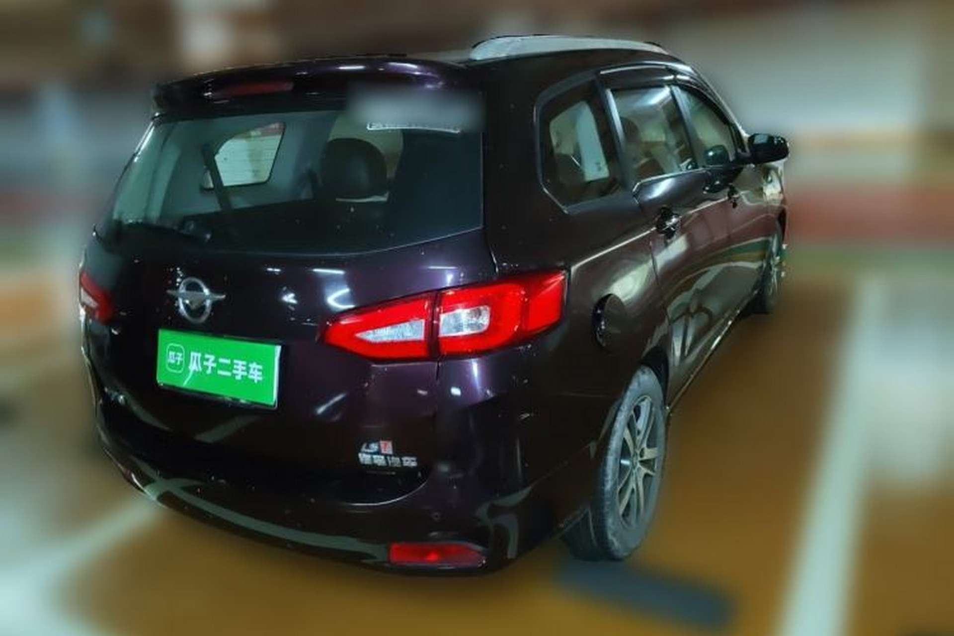 Used Haima V70 2016 1.5T Automatic - Comfort Plus Version 6 Seats Rear Right 45 Deg
