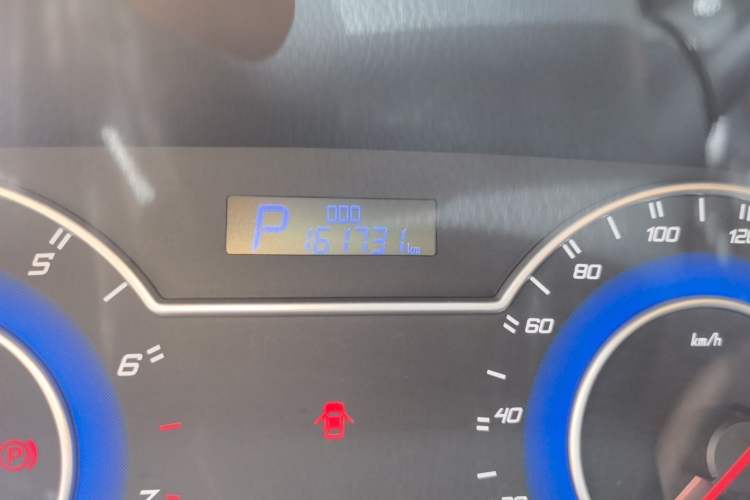 Used Haima V70 2016 1.5T Automatic Comfort Plus 7-Seater Odometer Close Up