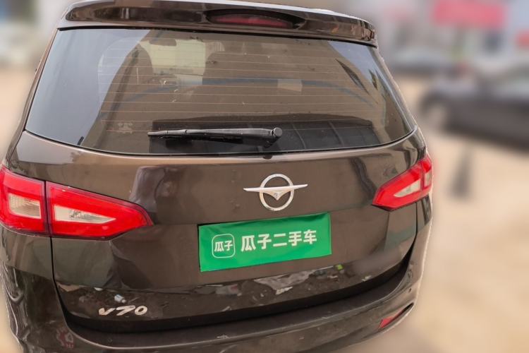 Used Haima V70 2016 1.5T Automatic Comfort Plus 7-Seater Rear