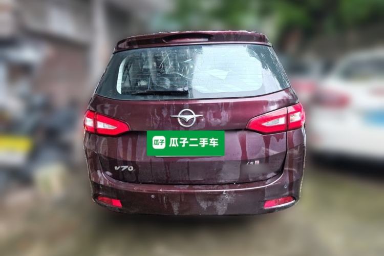 Used Haima V70 2016 1.5T Automatic Comfort & Enjoyment Version 7 Seats Rear