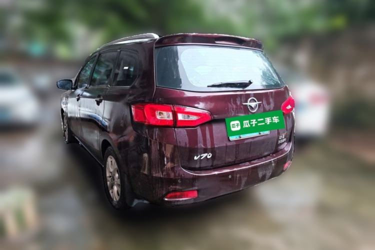 Used Haima V70 2016 1.5T Automatic Comfort & Enjoyment Version 7 Seats Rear Left 45 Deg