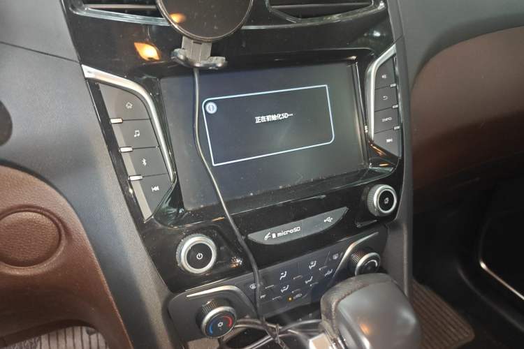 Used Haima V70 2016 1.5T Automatic Comfort & Enjoyment Version 7 Seats Audio And AC Panel