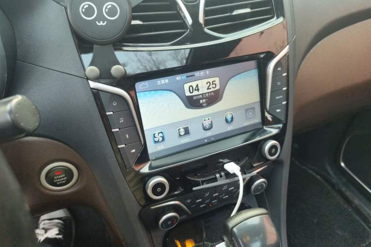 Used Haima V70 2016 1.5T Automatic - Comfort Plus Version 6 Seats Audio And AC Panel