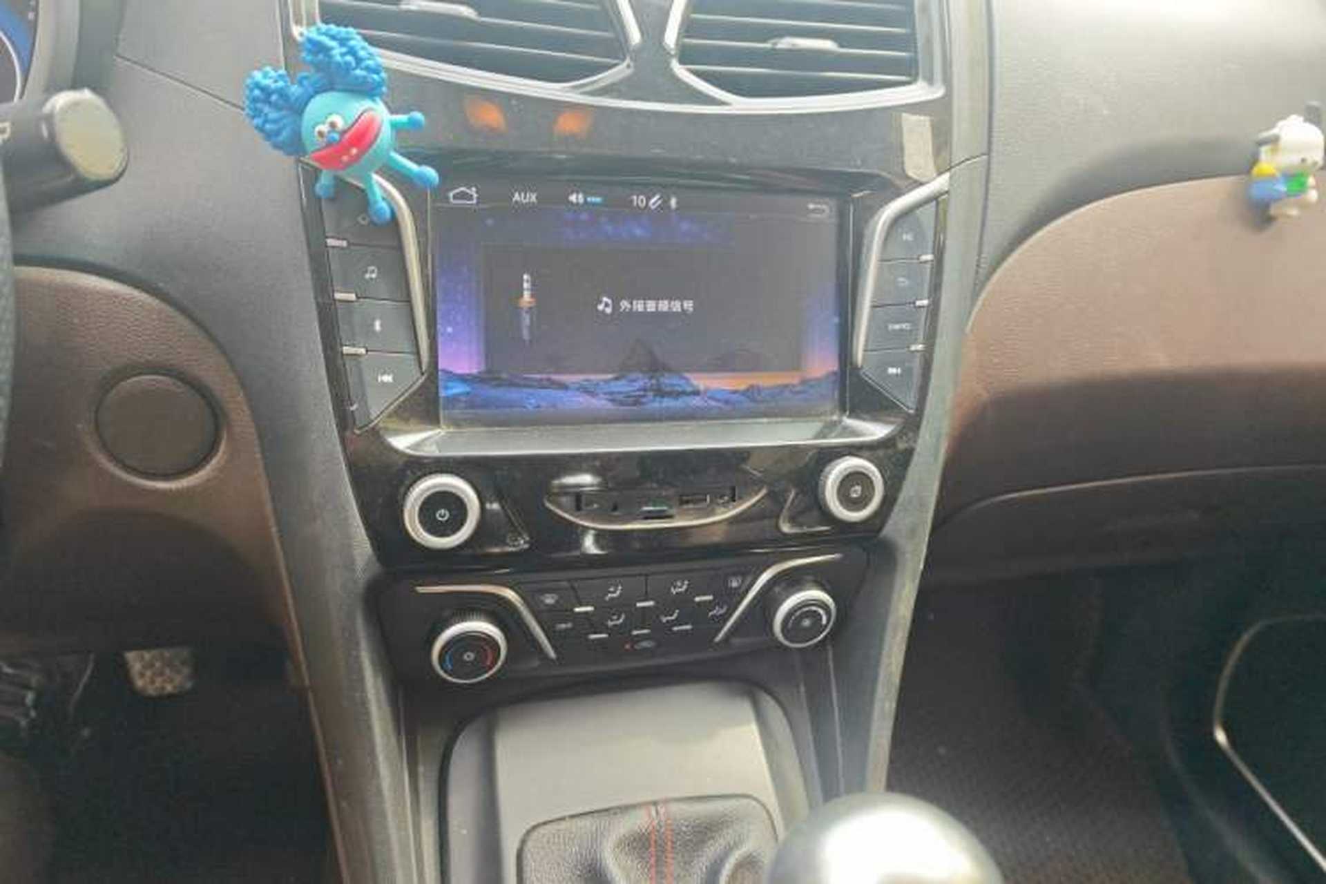 Used Haima V70 2016 2.0L Manual - Comfort Edition 6 Seats Audio And AC Panel