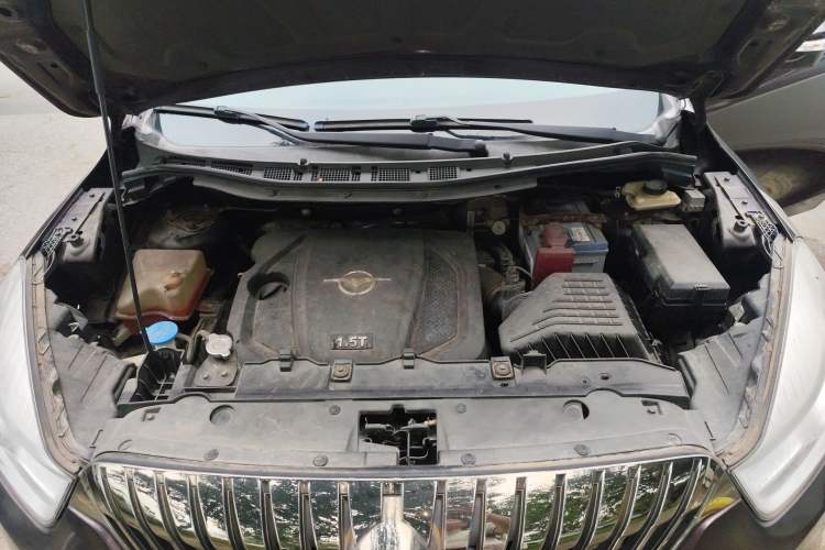 Used Haima V70 2016 1.5T Automatic "Comfort & Enjoyment" 6-Seater Engine Bay