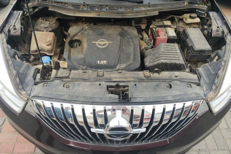 Used Haima V70 2016 1.5T Automatic - Comfort Plus Version 6 Seats Engine Bay