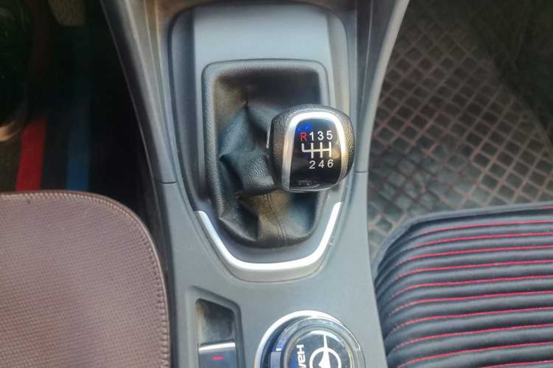 Used Haima V70 2016 2.0L Manual - Comfort Edition 6 Seats Gear Lever